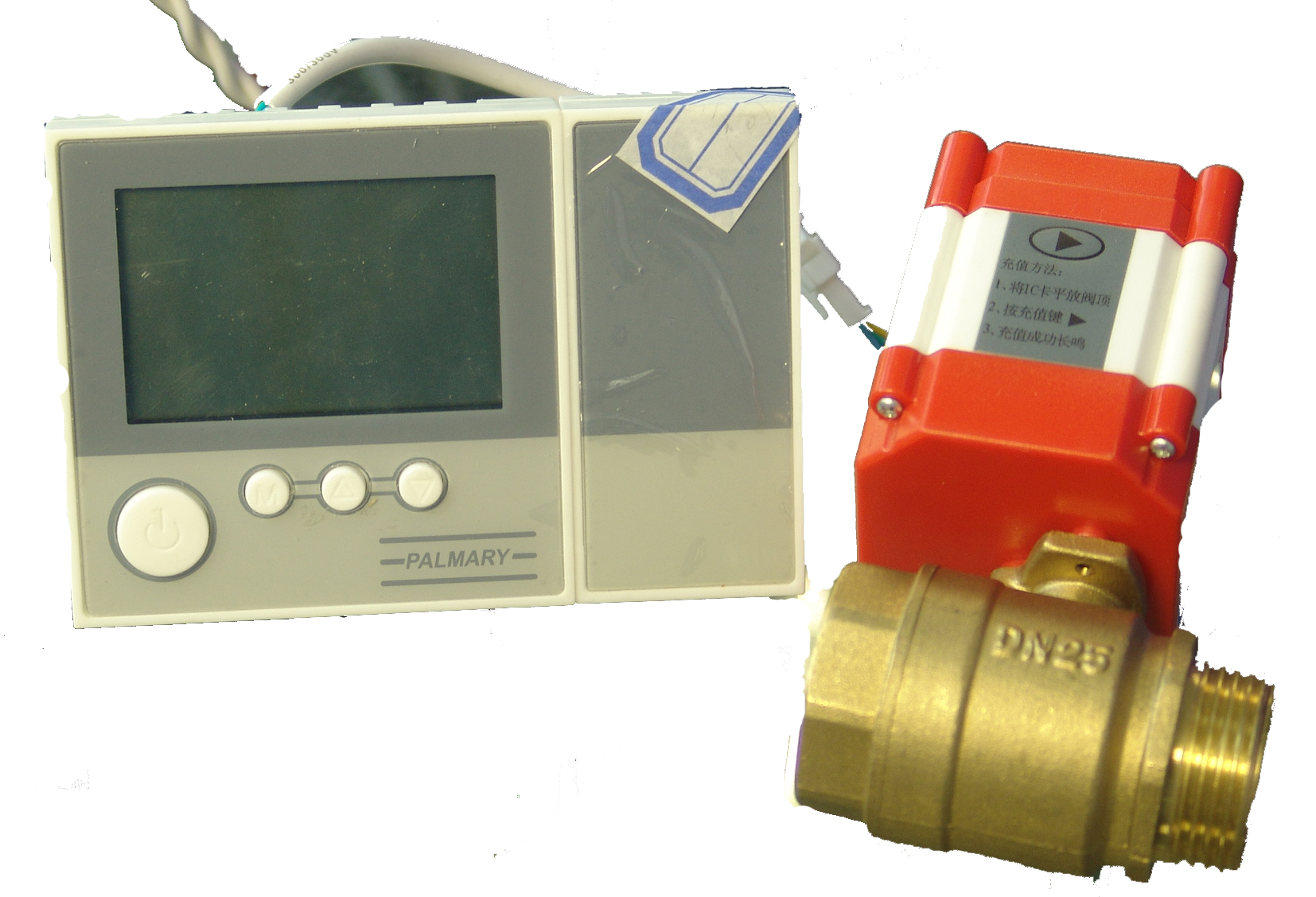 IC卡采暖分户控制装置